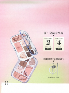 VEECCI | Bảng Mắt Đa Năng Lace Fantasy Dài Lâu và Tinh Tế