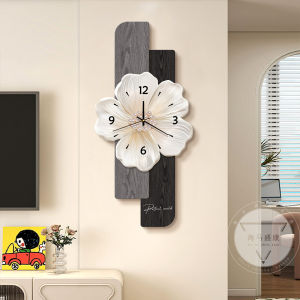 HAIMASHENGKANG | Creative Silent Decorative Wall Clock