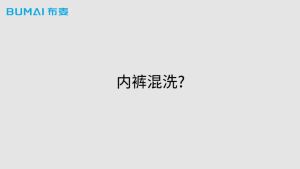 Portable Washing Machine Lightweight Travel Laundry Shoe Washing Machine Shoe Washer Machine Ozone Sterilization Cleaning Machine 小型洗衣机