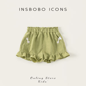 insbobo | Quần Shorts Mùa Hè Dễ Thương và Thời Trang cho Bé Gái