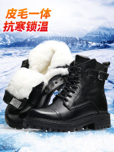 Northeast Mens Snow Boots High Top Thickened Warm Waterproof Non-Slip Wool Cotton Shoes Winter Fashion Casual Boots