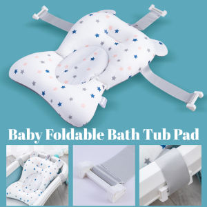 Bathtub Pillow Infant Anti-Slip Soft Comfort Body Cushion Baby Bath Seat Support Mat Foldable Baby Bath Tub Pad