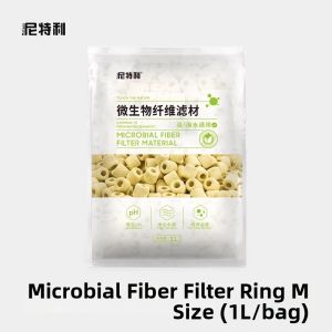 Netlea | Nitrifying Bacteria Cultivation Filter Media
