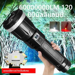 ส่วนใหญ่ไฟฉาย LED ที่มีประสิทธิภาพ 6000000LM ไฟฉายแบบชาร์จไฟได้ High Power Long Shot 4km ยุทธวิธีไฟฉาย CAMPING