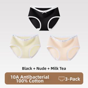 TONERCE | Antibacterial Comfortable Seamless Cotton Underwear