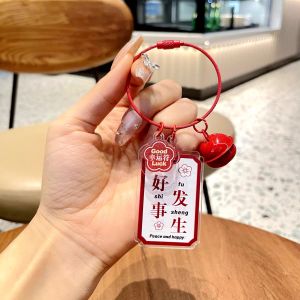 Creative Keychain Good Things Happen Knitted Sweater Lucky Peach Design Festive Wishing Gift Ornament Trendy Trend Business