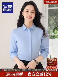 Áo Sơ Mi Dài Tay Thường Ngày Bằng Vải Lụa Tre Cho Nữ Mùa Thu 2025 Thương Hiệu Romon Cổ Bẻ Chuyên Nghiệp Thoáng Khí