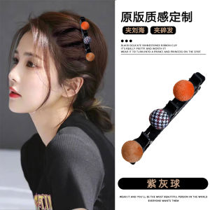 2023 New Premium Hair Clip for Women Hair Accessories Japan and South Korea Style Duckbill Clip Frontal Hair Organizer