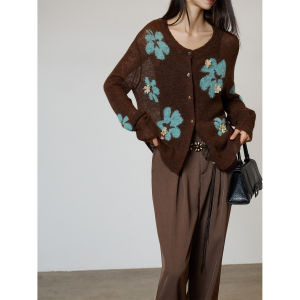 French Vintage Patterned Knit Jacket