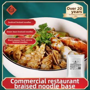 Seafood and Beef Pepper Flavored Braising Noodles Sauce 1KG