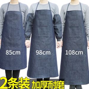 圍裙 半身   apron kitchen   apron water proof㍿▣  Denim apron work labor protection welder adult mens and womens kitchen restaurant wear-resis牛仔围裙工作围裙劳保电焊工成人男女厨房餐厅耐磨上班帆布围裙