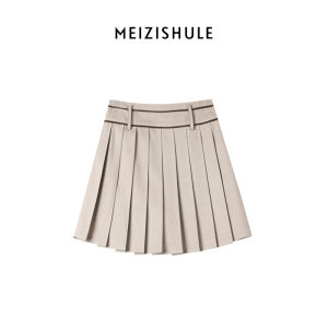 Slim and Youthful Versatile High-Waisted Skirt