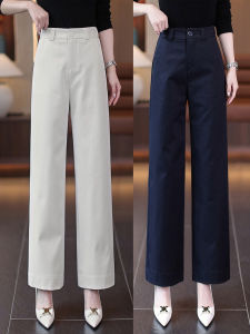 High Waist Wide Leg Straight Cut Suit Pants for Women Autumn 2025 New Loose Casual Drapey Short plus Size Ladies Trousers