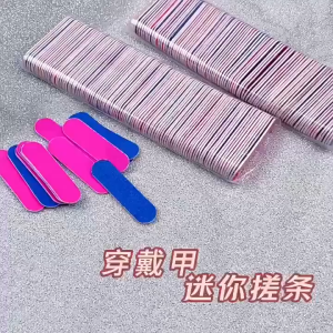 Double Sided Nail File Rubbing Strips ✨双面迷你美甲锉指甲锉小搓条 Kikir Kuku Nipis Tahan Lasak Manicure Polishing Tools