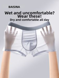 Baisina | Moisture Wicking Cool Mens Underwear