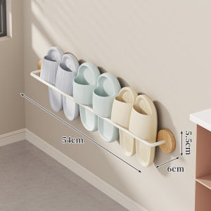 evesigar | Non-drilling Shoe Storage Rack Bathroom Wall-mounted Drainage Shelf