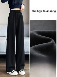 YAMIANNV | Quần âu nữ cỡ lớn ống rộng lót lông cừu cạp cao mùa thu đông quần dài thường ngày cho nữ