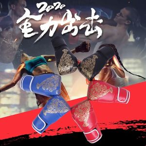 BKK นวมชกมวย นวมผู้ใหญ่ นวมเด็ก นวมมวยไทย นวม นวมซ้อมมวย ซ้อมมวย ถุงมือฝึกซ้อมหนัง PU