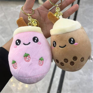 Cute Plush Toy Keychain Backpack Pendant Pearl Milk Tea Doll Temu Bestseller Soft Cuddly Stuffed Animal Accessory Gift