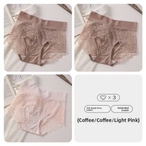 MiiOW | Lace Cotton Crotch High Waisted No Marking Plus Size Panties