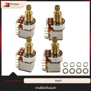 2PCS A250/B250/A500/B500Push Pull Guitar Pots Audio Taper Potentiometers Long CopperSplitShaft เข้ากันได้กับอุปกรณ์กีตาร์
