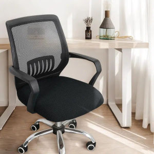 【On Sale】Office Swivel Chair Cover Removable Computer Chair Cover Elastic Stretch Cover