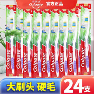 Cọ Đánh Răng Colgate Triple Deep Cleaning Ultra Hard Bristles Medium Hard Bristles Remove Tàn Thuốc Cọ Đánh Răng Gia Đình