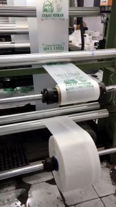 (isi 100 pcs) Plastik zakat Fitrah TEBAL 5 micron (25kg 27kg 3kg) Beras Zakat murah meriah\n(ISI 50 pcs) Plastik zakat fitrah Tebal Sablon Beras (25kg 27kg 3kg) HDPE