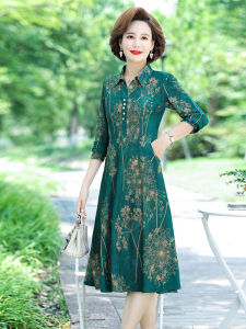 Fashionable Floral Print Midi Dress for Middle-Aged Women Autumn Long Sleeve Pocket Design Mommy Clothes Slim Fit Style