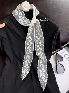 Pouie | Lace Decorated Multifunctional Scarf