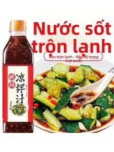 Nước Chấm Chua Cay 560g