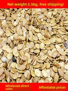Crown Steam Cooked Sunflower Seeds Snacks Wedding Moving Celebration Leisure Nuts Roasted with Shell Guangdong China