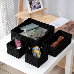 DIHUANTUO | Polypropylene Silk Handmade Storage Basket