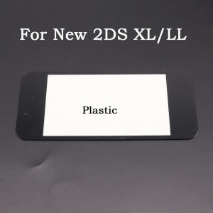 1Pcs Black White Replacement Plastic&Glass Top Upper Screen Protector Front LCD Cover Lens For New 2DS XL LL 2DSLL 2DSXL