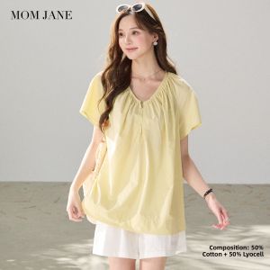 Mom Jane | Breastfeeding Short Sleeve T-Shirt Lightweight Loose