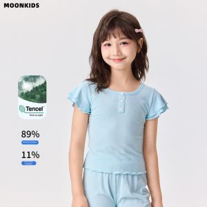 Moonkids | Cool Summer Short Sleeve and Flared Pants Set Korean Style