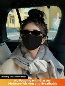 RAINCATO | Warm Breathable Fog Resistant Face Mask