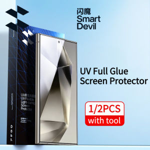 SmartDevil 1/2PCS UV Full Glue Screen Protector for Samsung S25 Ultra S25 S24 Ultra Soft Film HD Anti-fingerprint Soft Film