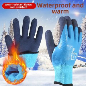 Waterproof Durable Cut-Resistant Anti-Slip Ladys Working Gloves