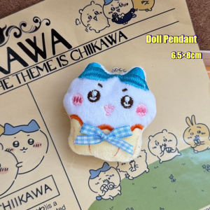 Chiikawa | Mặt Dây Chuyền Búp Bê Hoạt Hình Dễ Thương Chiikawa Móc Khóa Ba Lô 1/3 Búp Bê Vinyl Trang Trí Dành Cho Người Hâm Mộ 18+