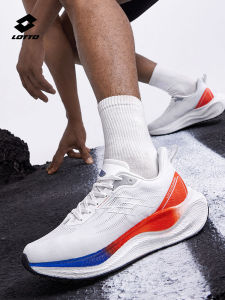 Lotto | Shock Absorbing Lightweight Running Shoes