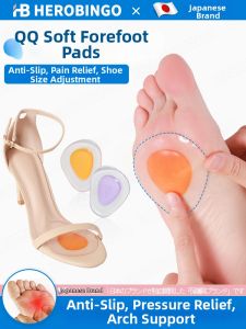 HEROBINGO | Pain Relief Soft Anti-Slip Foot Pad