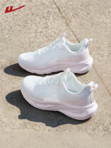 Warrior | Breathable Mesh Leisure Shoe