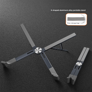 RQZN | Portable Foldable Notebook Stand with Cooling Function for MacBook