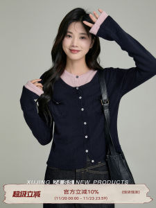 Deep Blue Versatile Knitted Open Cardigan Womens Fashionable Autumn New Style Fake Two-Piece Design Sense Top Commute Style