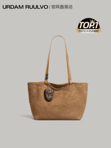 UR Retro Suede Tote Bag Large Capacity Handbag Womens Commuter Shoulder Bag Lazy Style American Vintage Fashion PU Leather