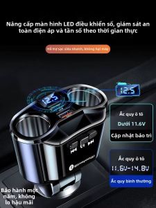 Strolex | Đầu Phát MP3 Bluetooth Ô Tô Sạc Nhanh