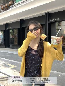 Spring Orange Round Neck Comfortable Loose Fit Knit Cardigan