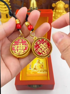 已开光 招财 十二生肖天官赐福护身符转转钥匙扣钥匙挂件福牌礼物 Fortune Auspicious Zodiac Tianguan Blessing Amulet Turn Key Chain Key Pendant Blessing Card Gift