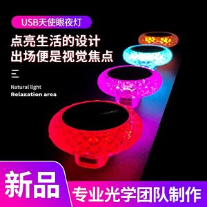 Car USB Ambient Lights Portable Mini LED Atmosphere Lamps Interior Decorative lights for car and Computer Environment Lighting Car Mini USB LED Ambient Light Decorative Atmosphere Lamps for Interior Environment Auto PC Computer Portable Light Plug Play